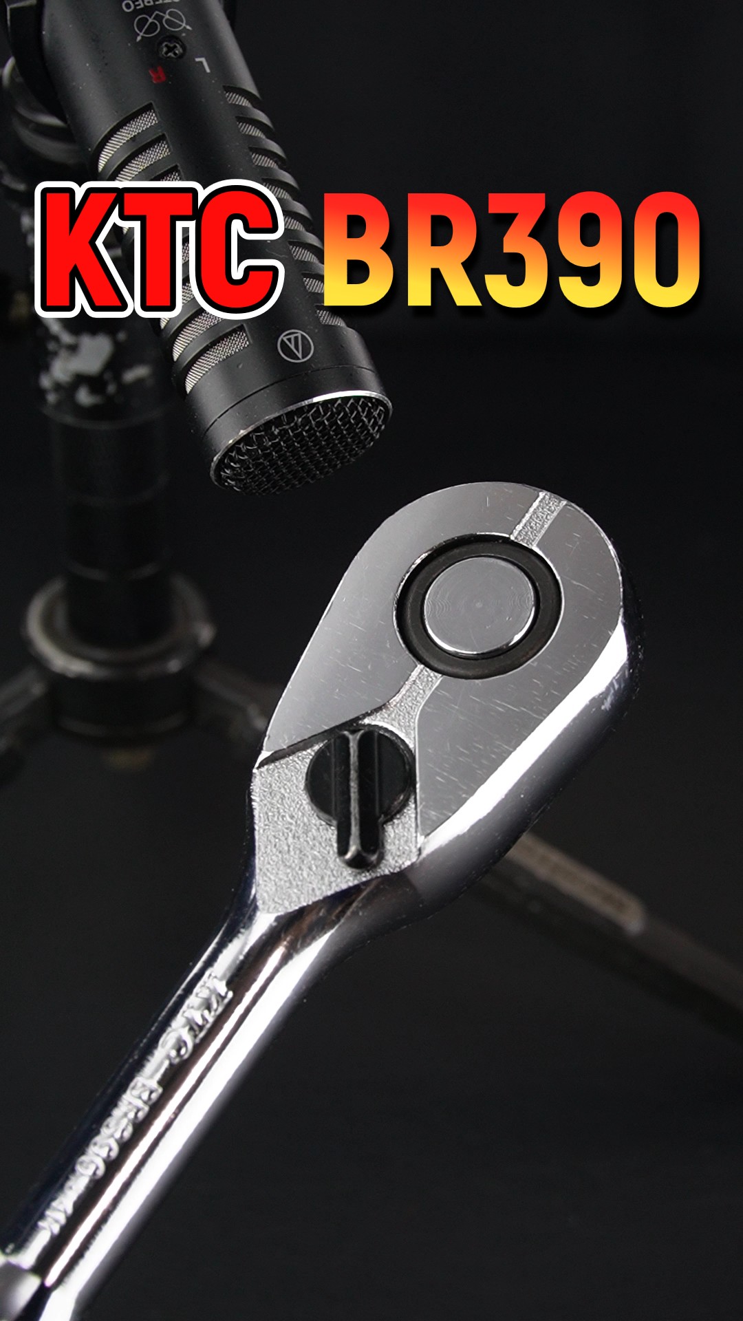 KTC BR390 3/8dr 90ギア ラチェットハンドルの全体像